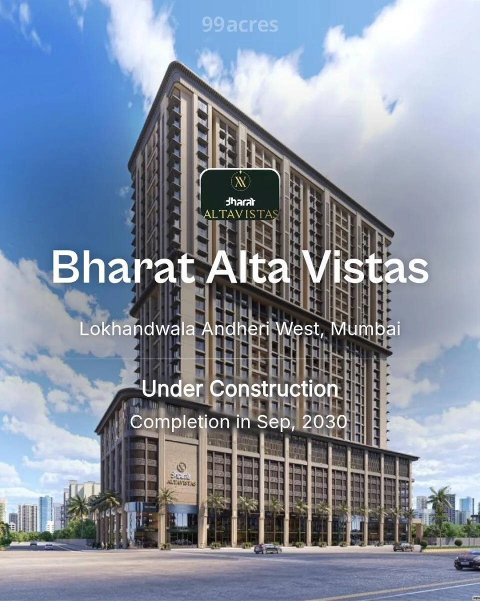 Andheri West — photo 1