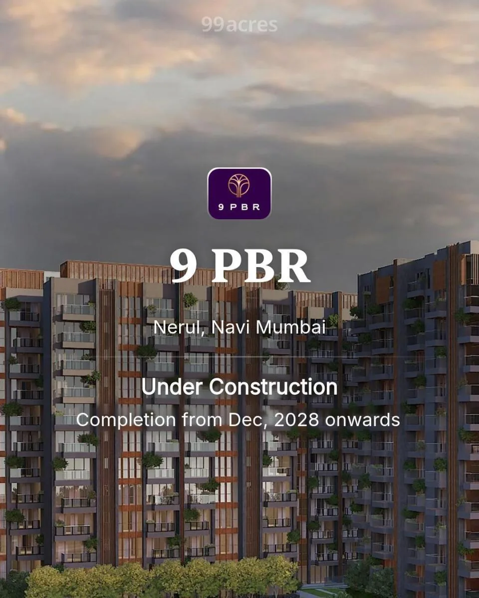 Nerul — photo 1