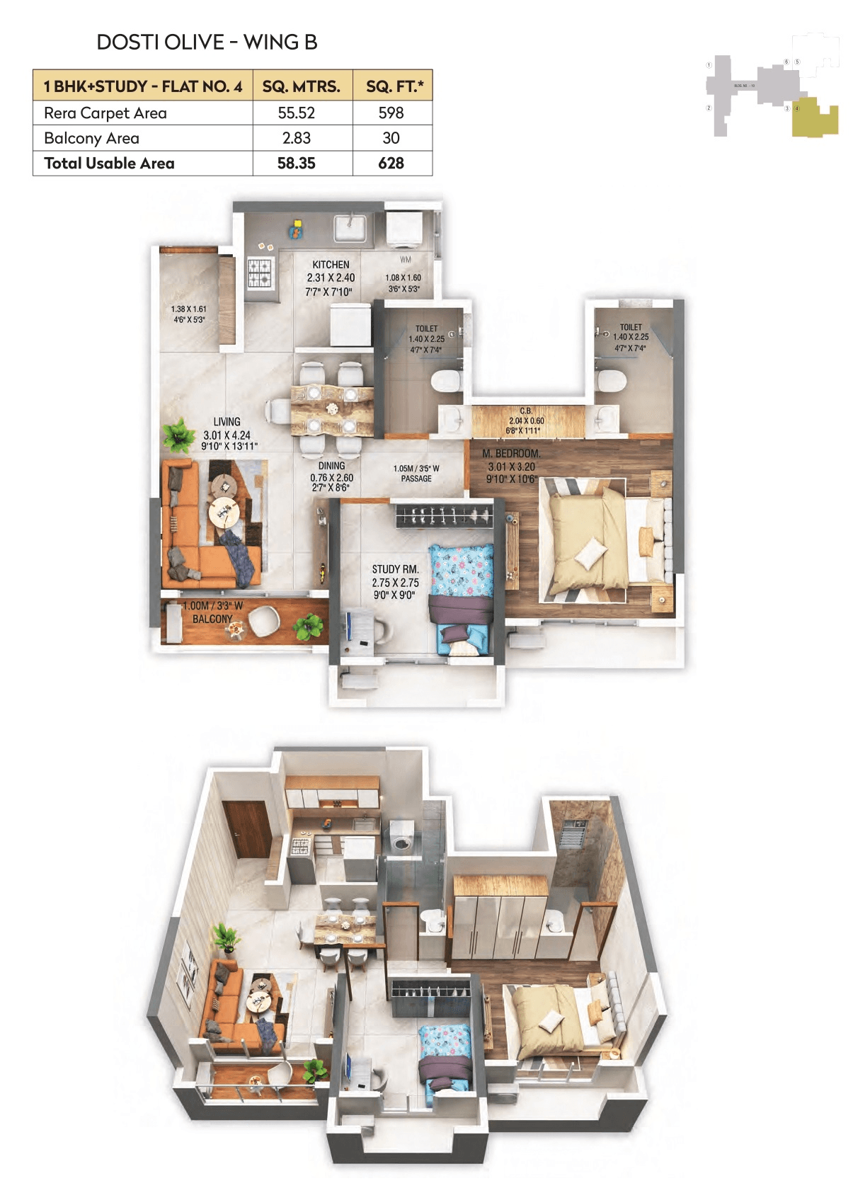 2 BHK Prima - Type 1 floor plan